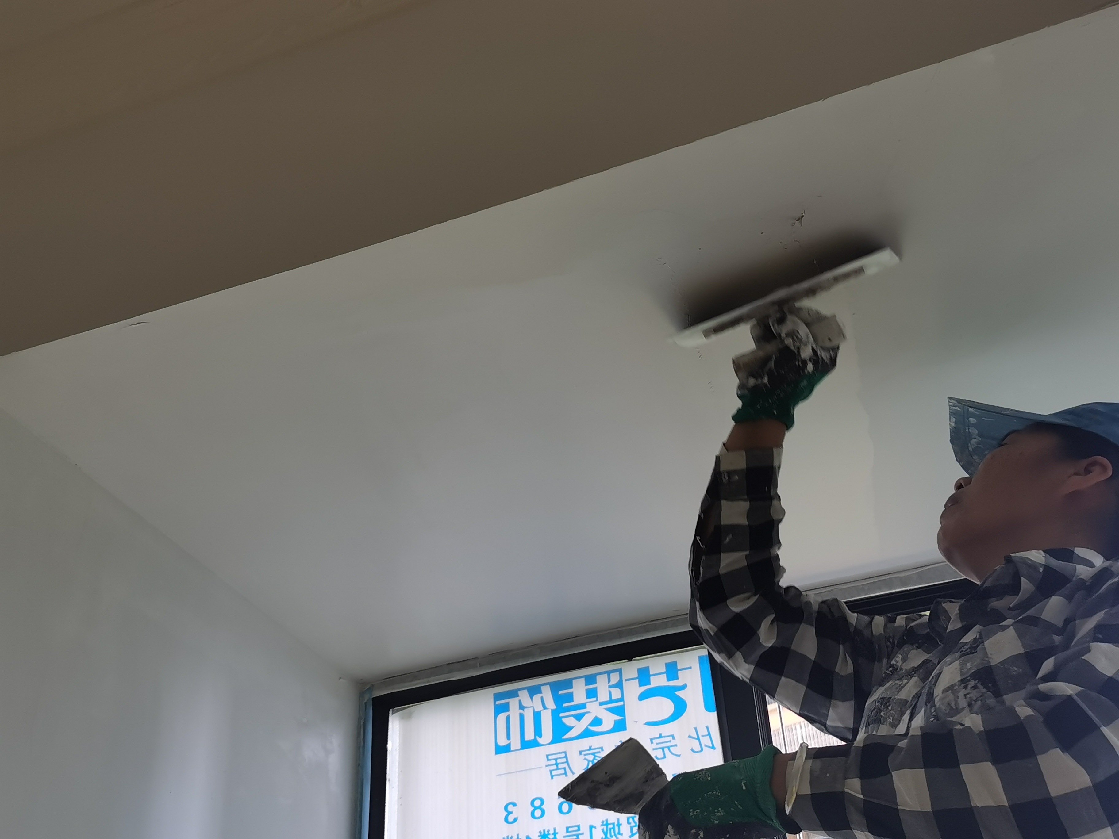 墙面刮腻子注意事项 墙面刮腻子注意事项